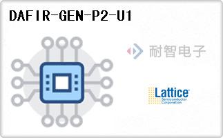 DAFIR-GEN-P2-U1