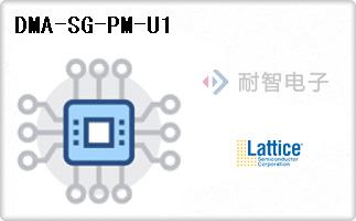 DMA-SG-PM-U1