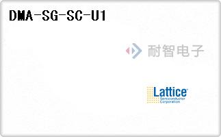 DMA-SG-SC-U1