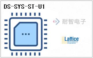 DS-SYS-ST-U1