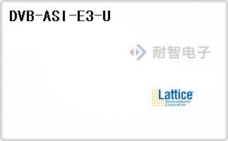 DVB-ASI-E3-U