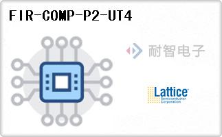 FIR-COMP-P2-UT4