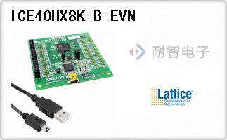ICE40HX8K-B-EVN