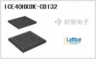 ICE40HX8K-CB132