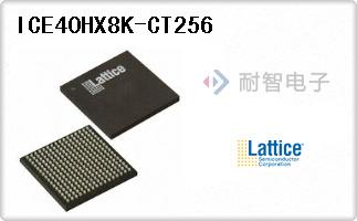 ICE40HX8K-CT256