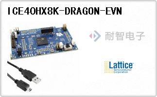 ICE40HX8K-DRAGON-EVN