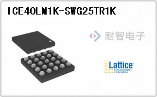 ICE40LM1K-SWG25TR1K