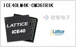 ICE40LM4K-CM36TR1K