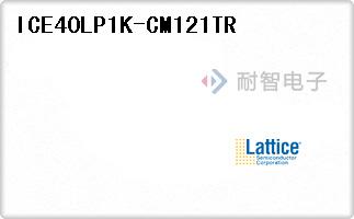 ICE40LP1K-CM121TR