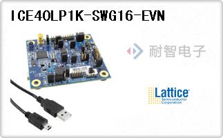 ICE40LP1K-SWG16-EVN