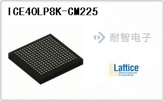 ICE40LP8K-CM225