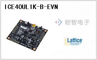 ICE40UL1K-B-EVN
