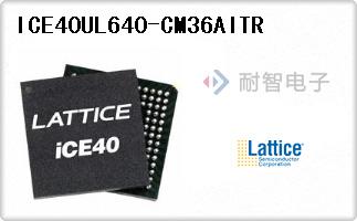 ICE40UL640-CM36AITR