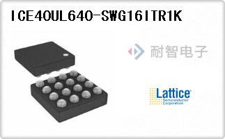 ICE40UL640-SWG16ITR1