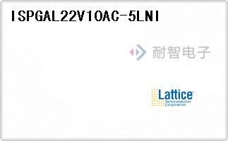 ISPGAL22V10AC-5LNI