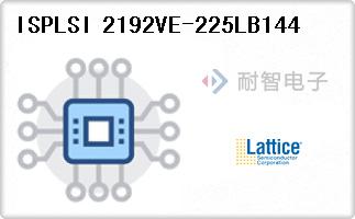 ISPLSI 2192VE-225LB144