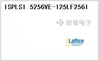 ISPLSI 5256VE-125LF256I