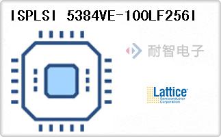 ISPLSI 5384VE-100LF256I