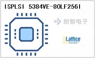 ISPLSI 5384VE-80LF256I