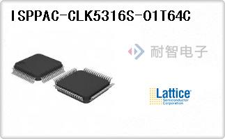 ISPPAC-CLK5316S-01T64C