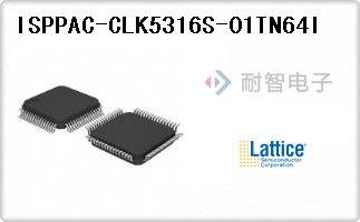 ISPPAC-CLK5316S-01TN