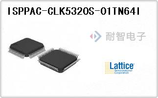 ISPPAC-CLK5320S-01TN