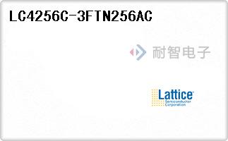 LC4256C-3FTN256AC