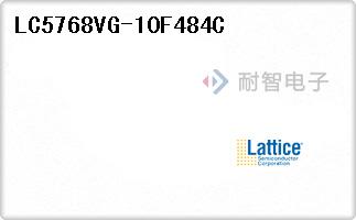 LC5768VG-10F484C