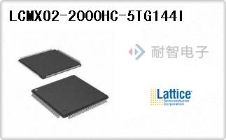 LCMXO2-2000HC-5TG144