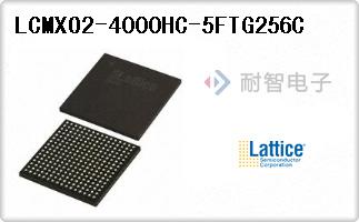 LCMXO2-4000HC-5FTG256C
