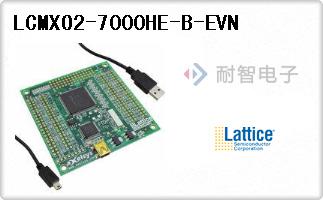 LCMXO2-7000HE-B-EVN