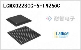 LCMXO2280C-5FTN256C