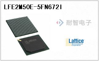 LFE2M50E-5FN672I