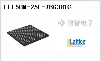 LFE5UM-25F-7BG381C