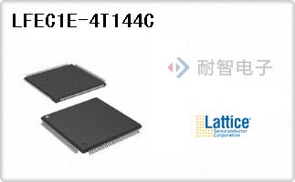 Lattice公司的FPGA现场可编程门阵列-LFEC1E-4T144C