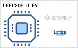 LFEC20E-H-EV