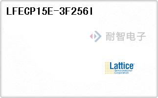 LFECP15E-3F256I