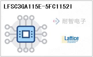 LFSC3GA115E-5FC1152I