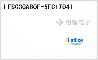 LFSC3GA80E-5FC1704I
