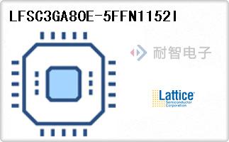 LFSC3GA80E-5FFN1152I