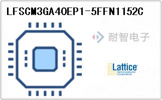 LFSCM3GA40EP1-5FFN11