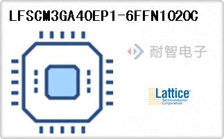 LFSCM3GA40EP1-6FFN1020C