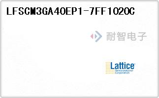 LFSCM3GA40EP1-7FF1020C