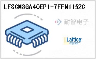 LFSCM3GA40EP1-7FFN1152C