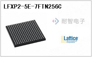 LFXP2-5E-7FTN256C