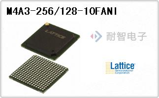 Lattice公司的CPLD（复杂可编程逻辑器件）-M4A3-256/128-10FANI