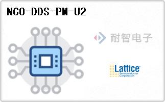 NCO-DDS-PM-U2