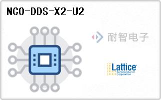 NCO-DDS-X2-U2