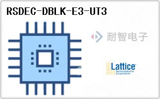 RSDEC-DBLK-E3-UT3