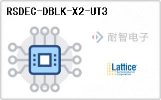 RSDEC-DBLK-X2-UT3